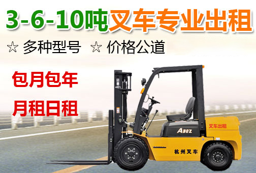 首頁關于我們